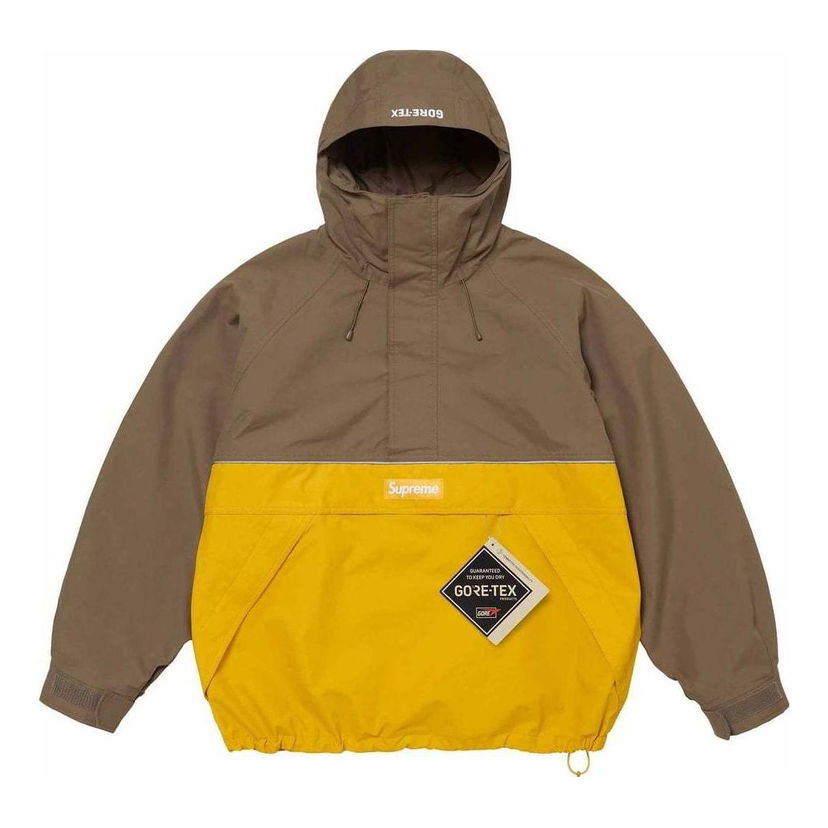 Parka Supreme Anorak Ruskea | SUP-SS24-010