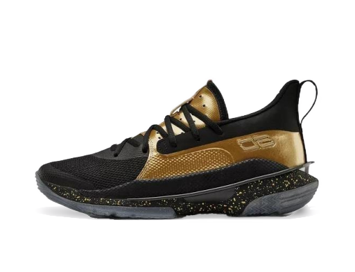 Koripallo Under Armour Curry 7 Musta | 3023300-002