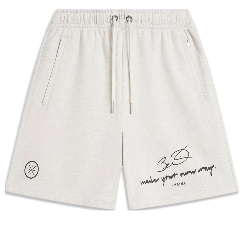 Shortsit Li-Ning Way Of Wade Graphic Shorts Valkoinen | AKSU371-5