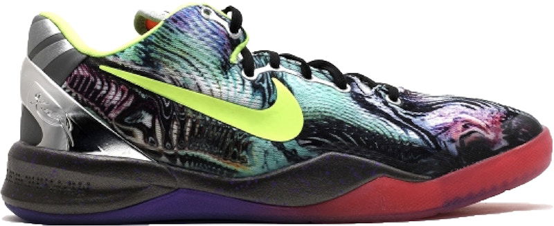Tennarit ja kengät Nike Kobe 8 Prelude Reflection Monivärinen | 555586-900