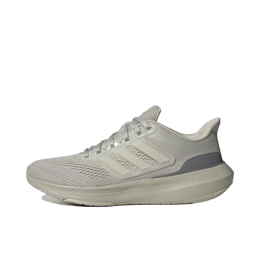 Tennarit ja kengät adidas Performance Ultrabounce Harmaa | IE0718