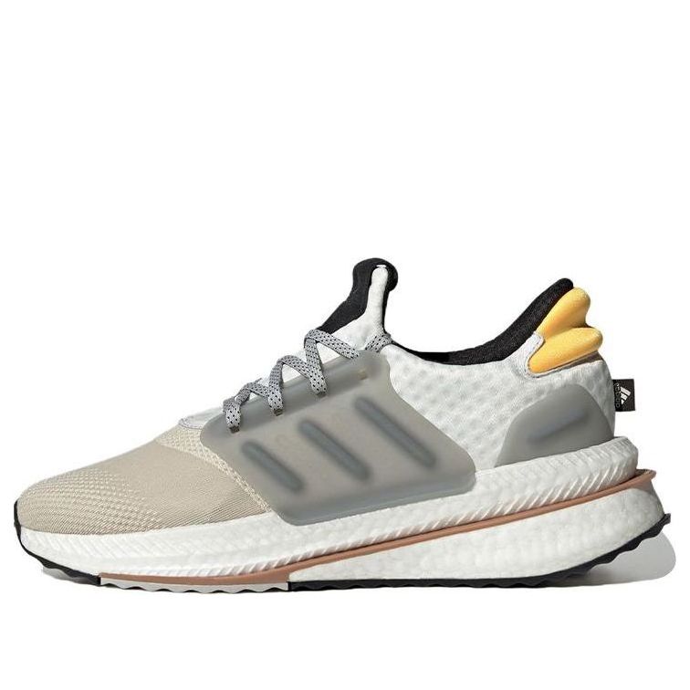 Tennarit ja kengät adidas Performance X_PlrBoost Beige | ID9434