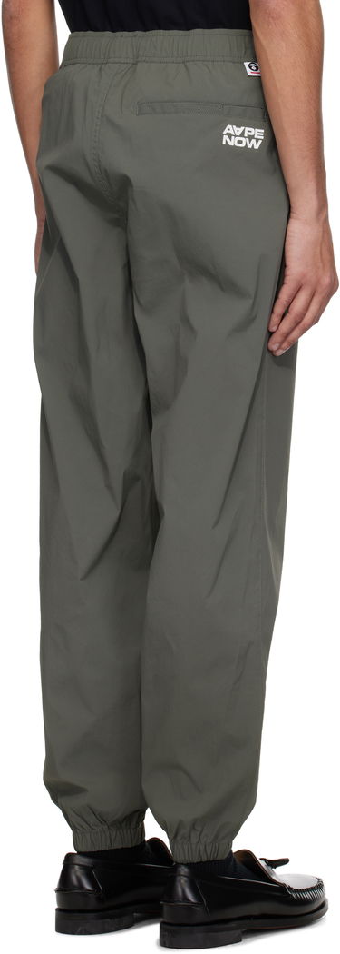 Verryttelyhousut AAPE by A Bathing Ape AAPE by A Bathing Ape 'AAPE Now' Woven Sweatpants Vihreä | AAPPTMB664XXOKHE, 2
