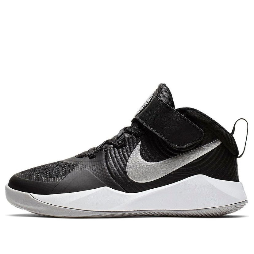 Tennarit ja kengät Nike Nike Team Hustle D9 Musta | AQ4225-001