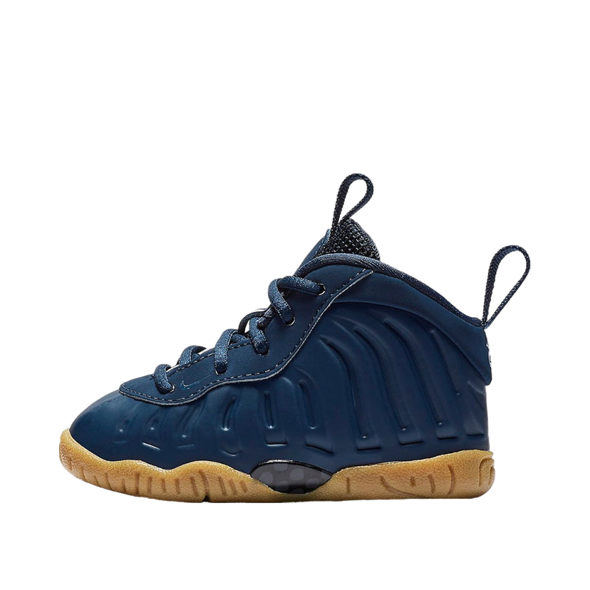 Tennarit ja kengät Nike Air Foamposite One Sininen | 723947-405