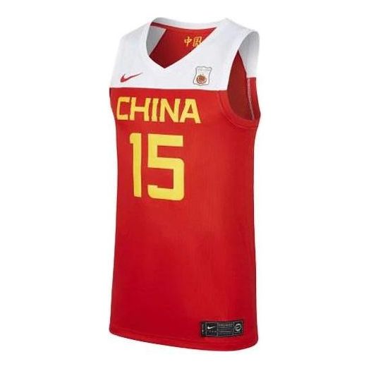 Jersey Nike China Basketball Jersey Punainen | AV3823-639