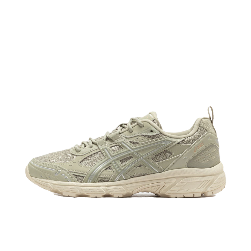 Tennarit ja kengät Asics GEL-NUNOBIKI Vihreä | 1203A597-300