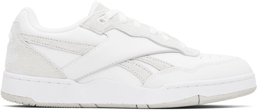 Tennarit ja kengät Reebok Classics BB 4000 II Valkoinen | 100211855