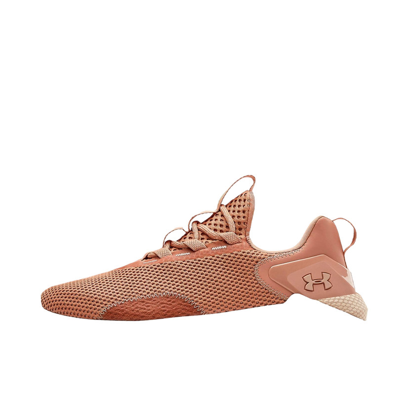 Juoksu Under Armour HOVR STRT W Ruskea | 3022581-604