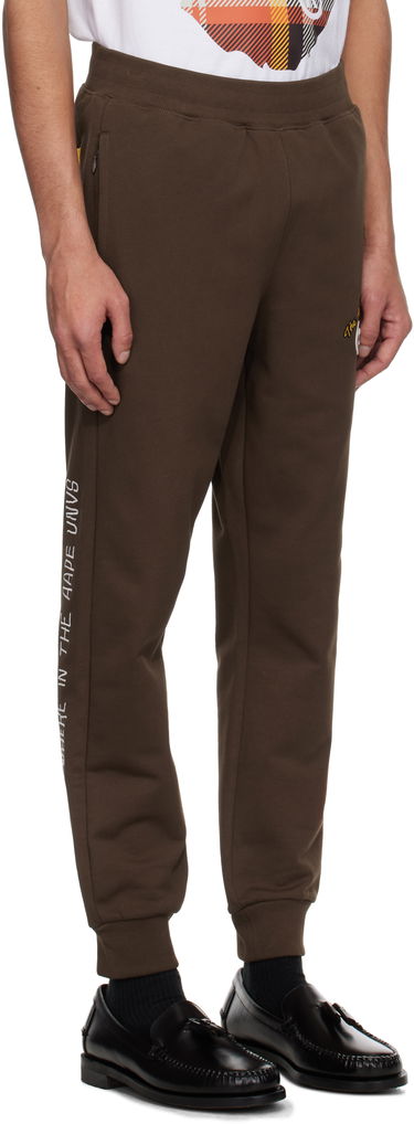 Verryttelyhousut AAPE by A Bathing Ape AAPE by A Bathing Ape 'AAPE' Basic Sweatpants Ruskea | AAPPTMB698XXNBWD, 1