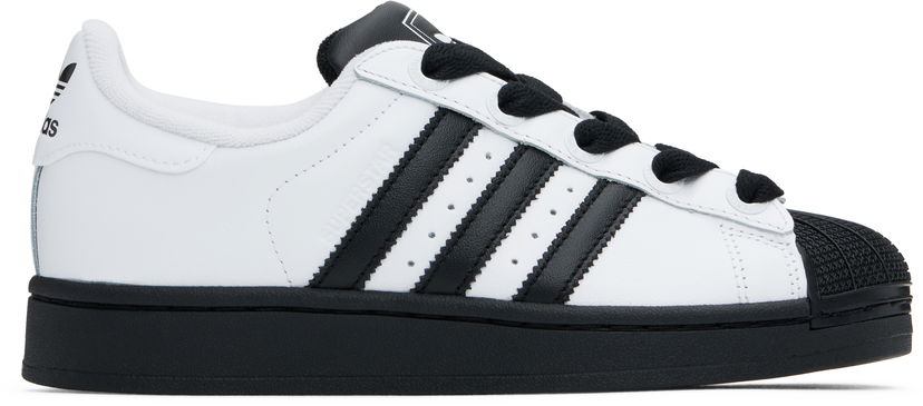 Tennarit ja kengät adidas Originals Superstar II Valkoinen | JI0210