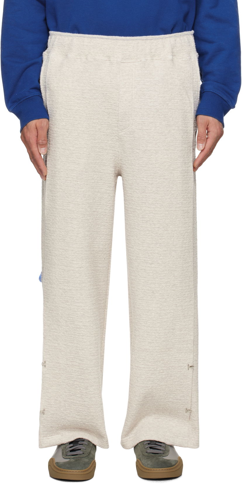 Verryttelyhousut ADER ERROR ADER error Realce Product. 68 Sweatpants Beige | BO01SSSP0101OT