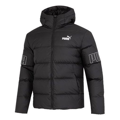 Puffer takki Puma Power Hooded Down Puffer Jacket Musta | 676032-01