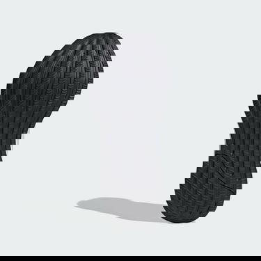 Tennarit ja kengät adidas Performance Response Valkoinen | IH6019, 1