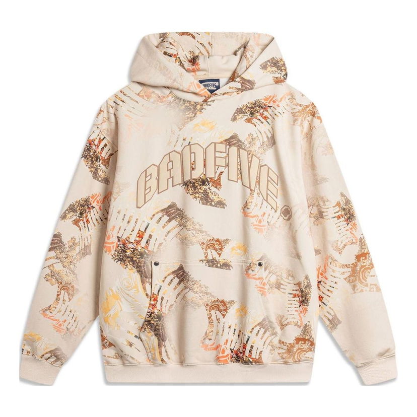 Huppari Li-Ning All-Over Print Hoodie Beige | AWDU719-2