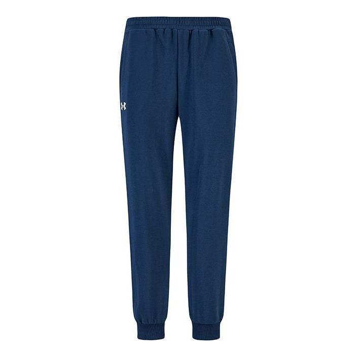 Verryttelyhousut Under Armour Sport Woven Pants Sininen | 21600701-408