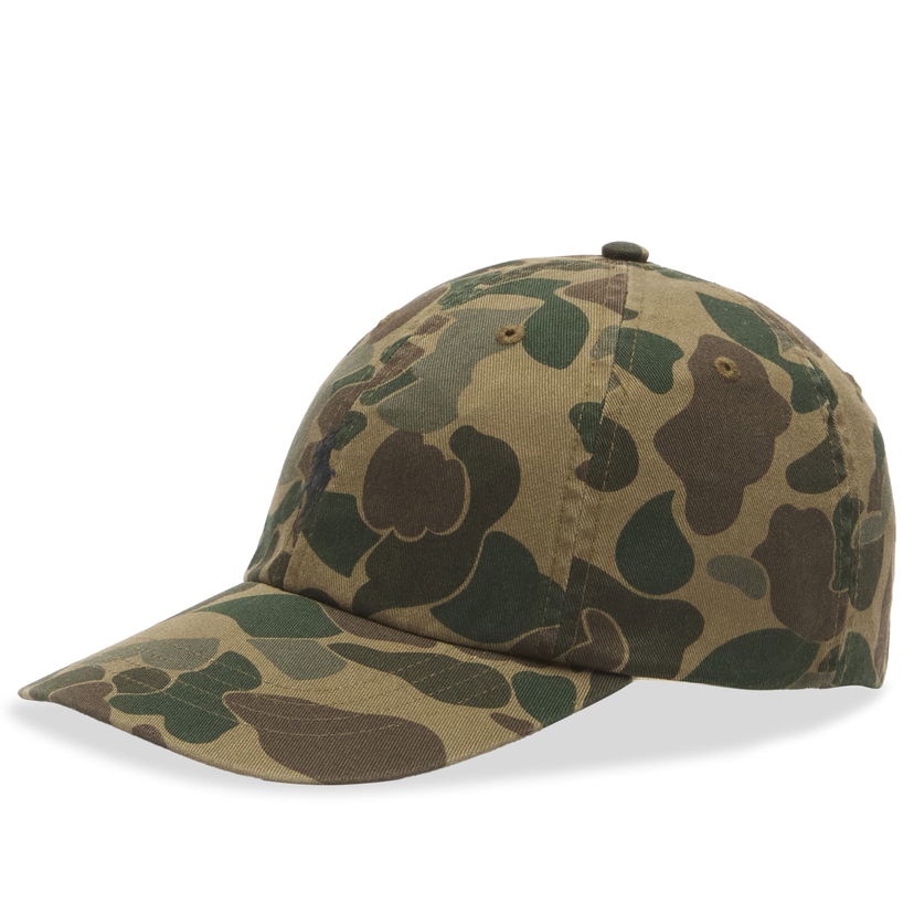 Korkki Polo by Ralph Lauren Sports Cap Outdoorsman Camo Monivärinen | 710979190001-MUL