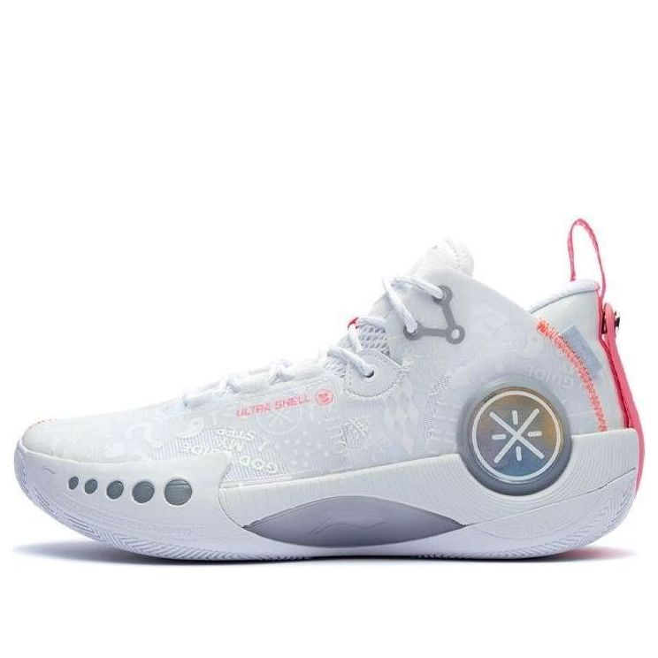 Tennarit ja kengät Li-Ning Wade Shadow 3 Valkoinen | ABPT065-1