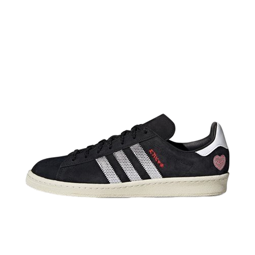 Tennarit ja kengät adidas Originals adidas Campus 80s Musta | GY4586