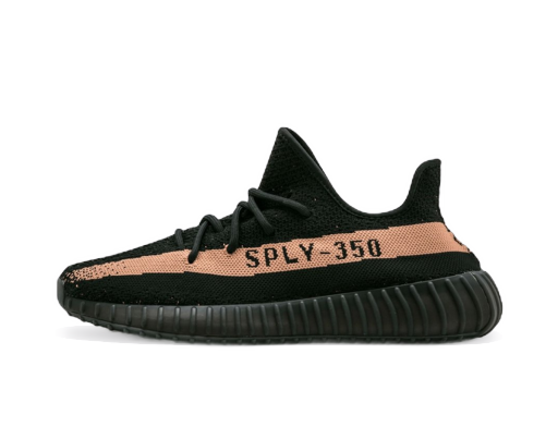 Rajoitettu erä adidas Yeezy Yeezy Boost 350 V2 "Copper" Musta | BY1605