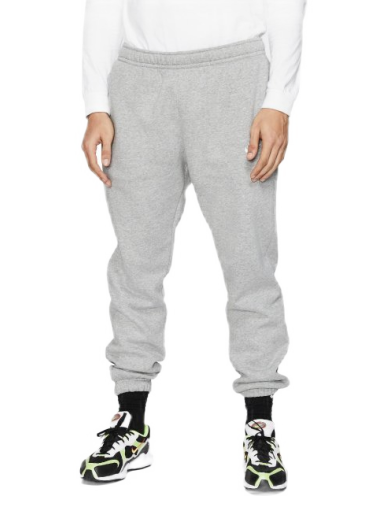 Verryttelyhousut Nike Sweatpants Sportswear Club Harmaa | bv2737-063