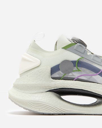 Tennarit ja kengät Li-Ning Soulland x Shadow Harmaa | ARRS006-1, 1