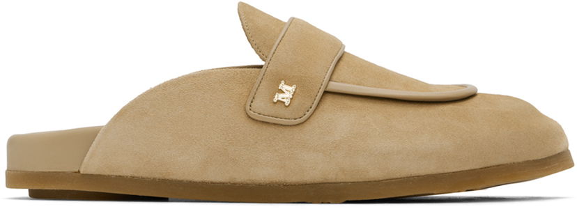 Tennarit ja kengät Max Mara Suede Mules Beige | 2424526331600