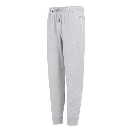 Verryttelyhousut Under Armour Ottoman Fleece Joggers Harmaa | 1373879-558