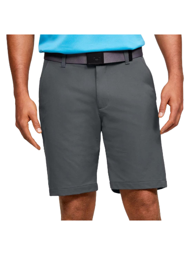 Shortsit Under Armour Tech Short Harmaa | 1350071-012
