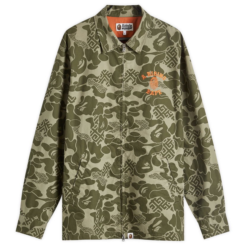 Takki BAPE A Bathing Ape Men's Asia Camo Zip Jacket in Olive Drab, Size Large | END. Clothing Vihreä | 001LJK201004M-OLD
