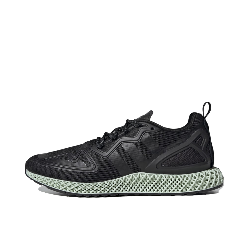 Tennarit ja kengät adidas Originals ZX 2K 4D Musta | FV9027