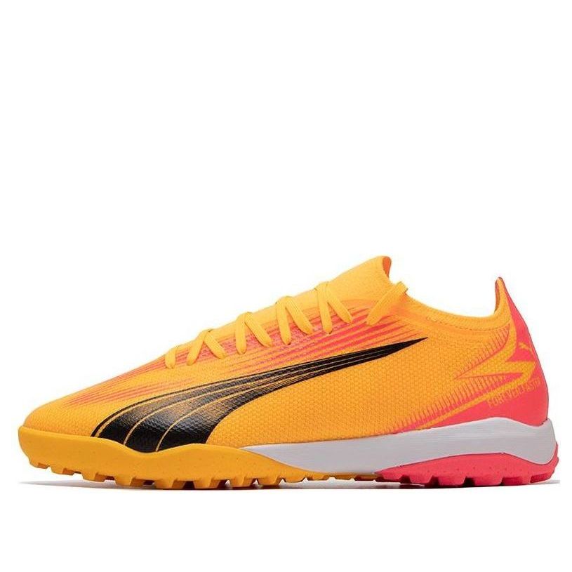 Tennarit ja kengät Puma Ultra Match Forever Faster Keltainen | 107757-03