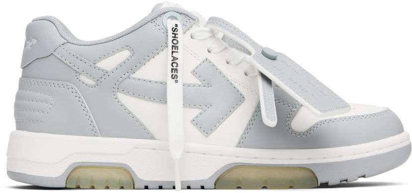 Tennarit ja kengät Off-White Off-White Out Of Office Harmaa | OWIA259C99LEA0060109