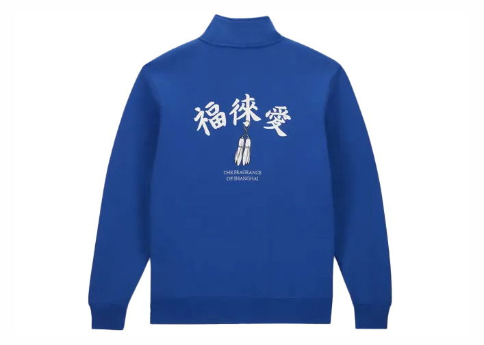 Huppari Nike SB Fly Streetwear x 1/2 Zip Fleece Skate Top Blue Sininen | DQ7313-480, 0