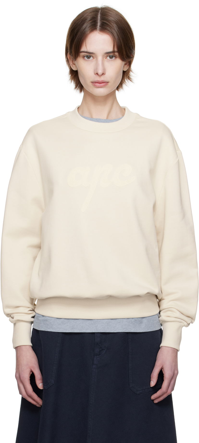 Huppari A.P.C. A.P.C. Ethan Sweatshirt Beige | COHGT-M27975