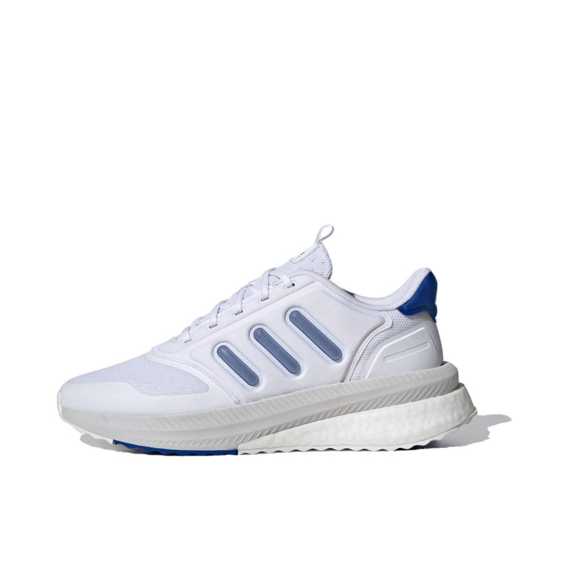 Tennarit ja kengät adidas Originals X_PLR Phase Harmaa | IE8165