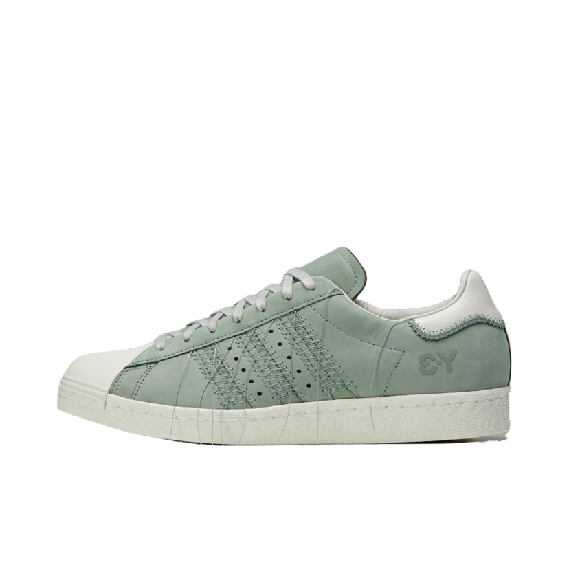 Tennarit ja kengät Y-3 Superstar "Green" Vihreä | IG0801