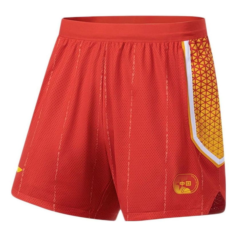 Shortsit Li-Ning Graphic Basketball Shorts Punainen | AAPS479-2