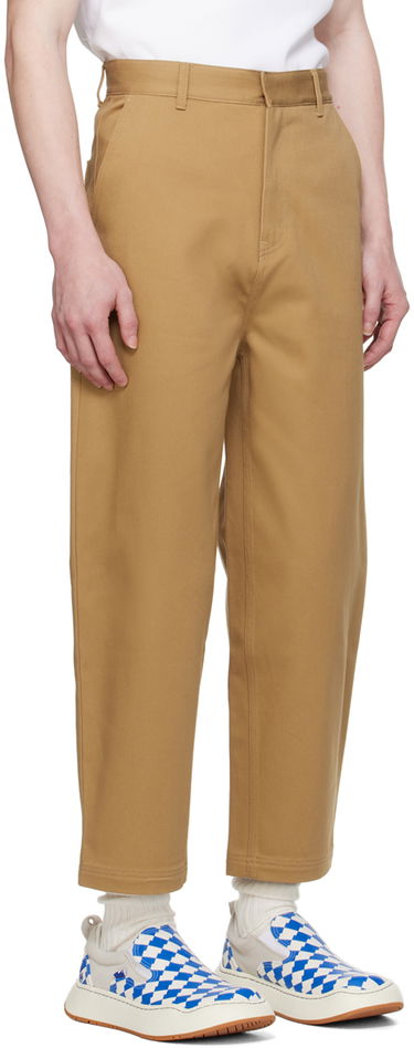 Housut ADER ERROR Tapered Cropped Trousers Beige | BMSGFYBT0101BG, 1