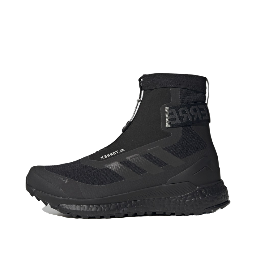 Outdoor adidas Performance Terrex Free Hiker COLD.RDY Musta | FU7224