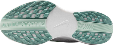 Tennarit ja kengät Nike Pegasus Plus Valkoinen | fq7261-103, 4