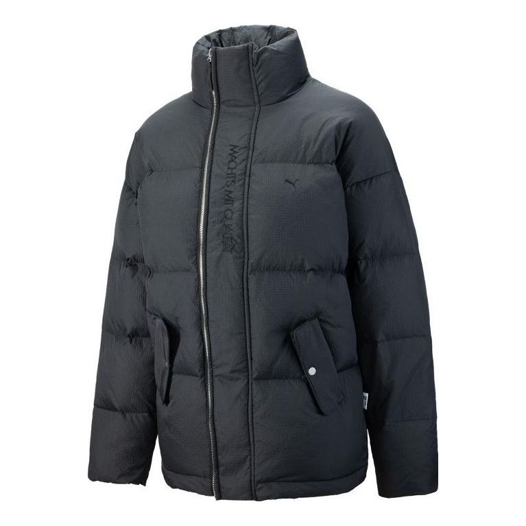 Puffer takki Puma MMQ Down Puffer Jacket Musta | 536623-01, 0
