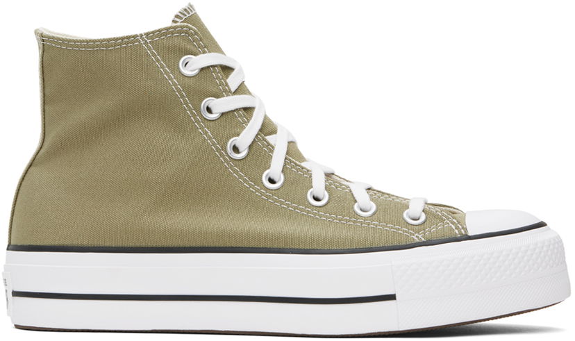 Tennarit ja kengät Converse Chuck Taylor All Star Lift Platform Vihreä | A07571C