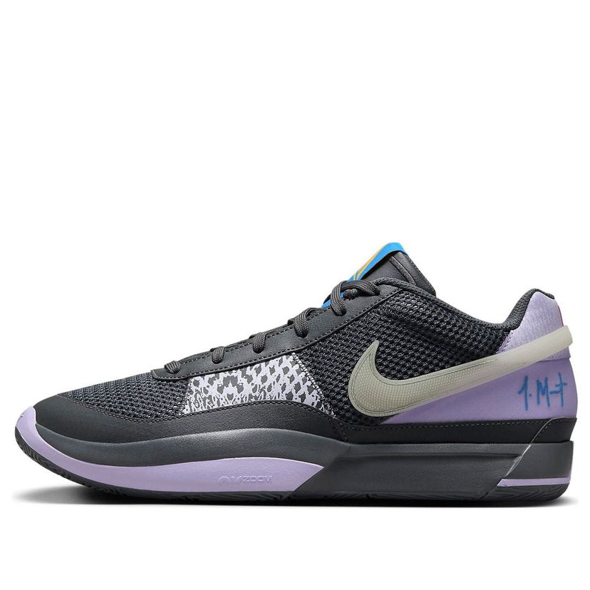 Tennarit ja kengät Nike JA 1 EP 'Personal Touch' Violetti | FV1288-001