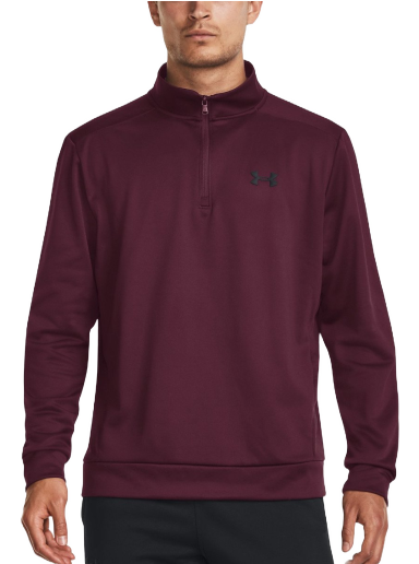 Huppari Under Armour Armour Fleece Burgundia | 1373358-600
