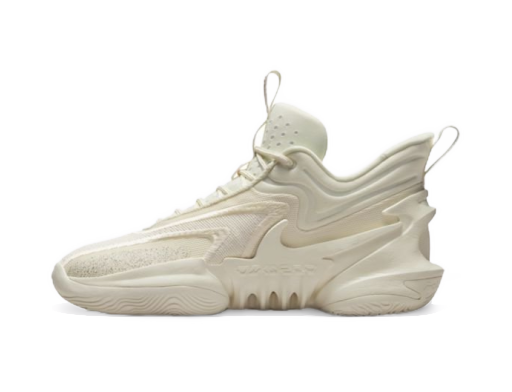 Koripallo Nike Cosmic Unity 2 Beige | DH1537-100