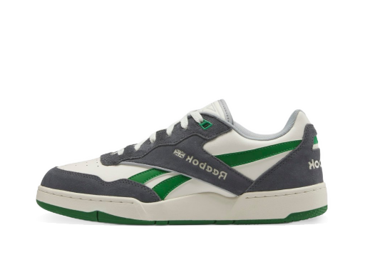 Tennarit ja kengät Reebok BB 4000 II Harmaa | IG4790