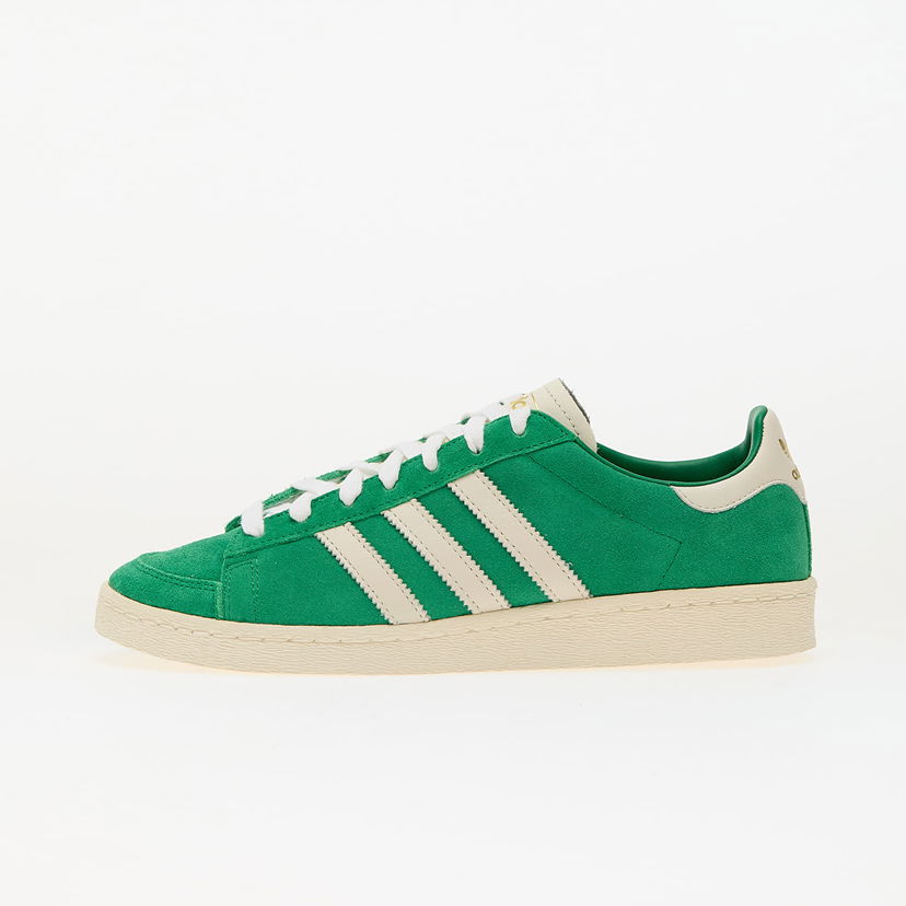 Tennarit ja kengät adidas Originals Jabbar Lo Vihreä | JI3432