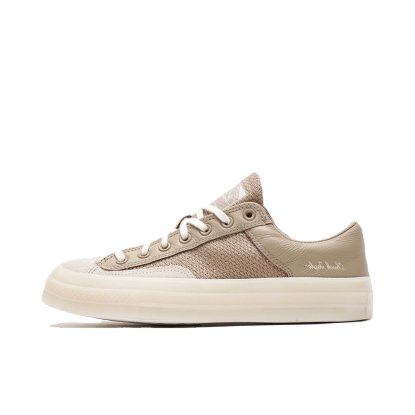 Tennarit ja kengät Converse CHUCK 70 MARQUIS OX Beige | A07454C