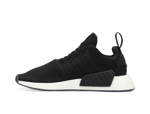 Tennarit ja kengät adidas Originals NMD_R2 ''Core Black'' Musta | CQ2402